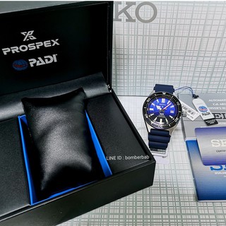 SEIKO PROSPEX DIVER S 200 M MM200 PADI SPECIAL EDITION