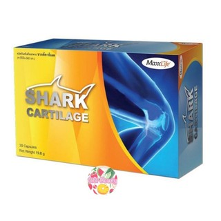 Maxxlife Shark Cartilage แม็กซ์ไลฟ์ ชาร์ก คาทิเลต กระดูกอ่อนฉลาม 30 แคปซูล