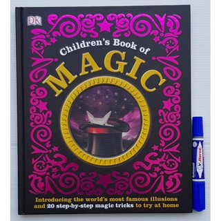 Childrens book of magic (ปกดำขอบชมพู)Introducing the worlds most famous illusions