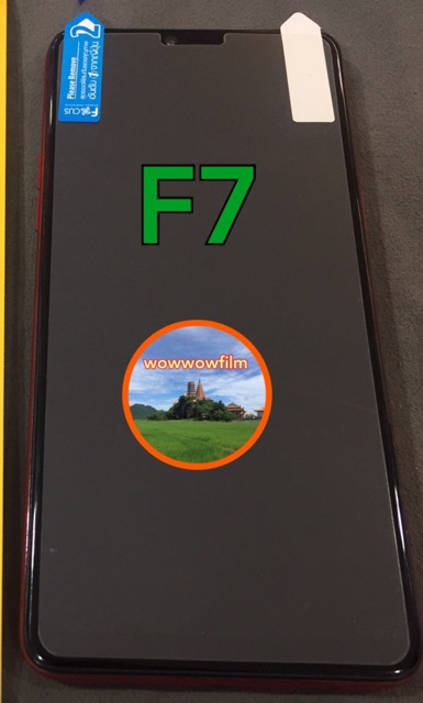 Thumbnail 7