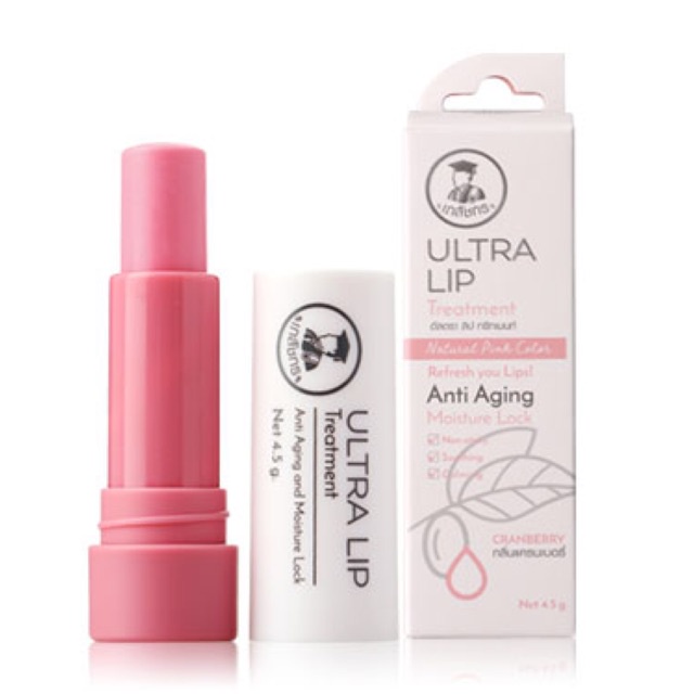 @ล็อตใหม่ผลิต 05/07/2023 Ultra Lip Treatment ลิปเภสัชกรแบบแท่ง อัลตราลิปทรีทเมนท์ ลิปมันเภสัช Ultralip