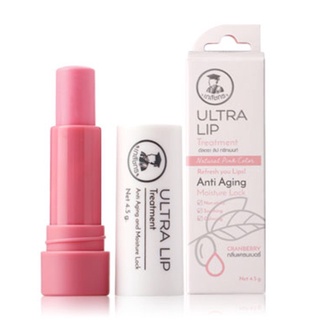 $$ล็อตใหม่ผลิต 05/07/2021 Ultra Lip Treatment ลิปเภสัชกรแบบแท่ง อัลตราลิปทรีทเมนท์ ลิปมันเภสัช Ultralip