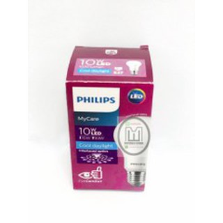 รุ่นใหม่ MyCare! หลอดไฟ Philips LED Bulb  E27