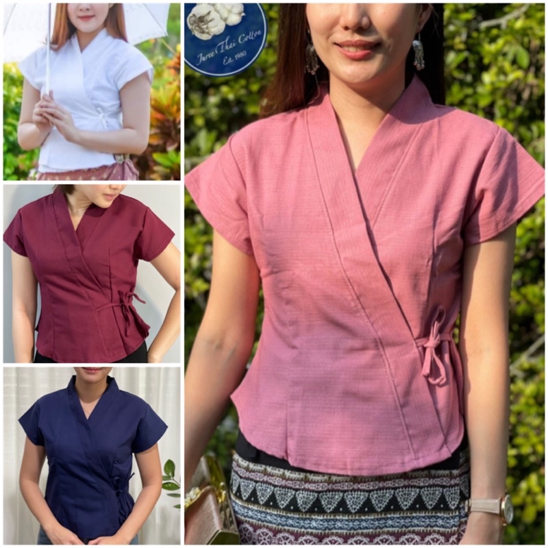 เสื้อพื้นเมืองป้ายแขนสั้นสีล้วน เข้ารูปปลายโค้ง ขาว-กะปิ-แดงเลือด