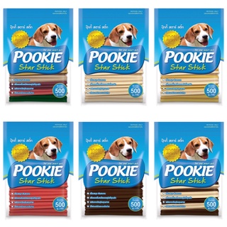 [puntongpetshop] ขนมสุนัข Pookie (ปุ๊กกี้) ขนาด 500g ขนมขัดฟัน มีจำหน่าย ทุกรุ่น ทุกสูตร