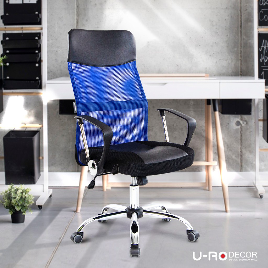U-RO DECOR รุ่น HIRO ฮิโร่ เก้าอี้ เก้าอี้สำนักงาน พนักพิงหลังสูง ปรับระดับได้ หมุน 360 องศา มี 3 สี Office Chair #8