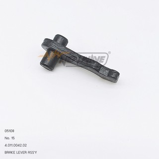 05108 BRAKE LEVER ASS’Y No.15 Atom