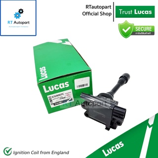 Lucas คอยล์จุดระเบิด Mitsubishi Cedia CS New Lancer ** เฉพาะ 4G93 เครื่อง 1.8 3 รูยึด ** / คอยล์หัวเทียน คอยล์ ICG9007C