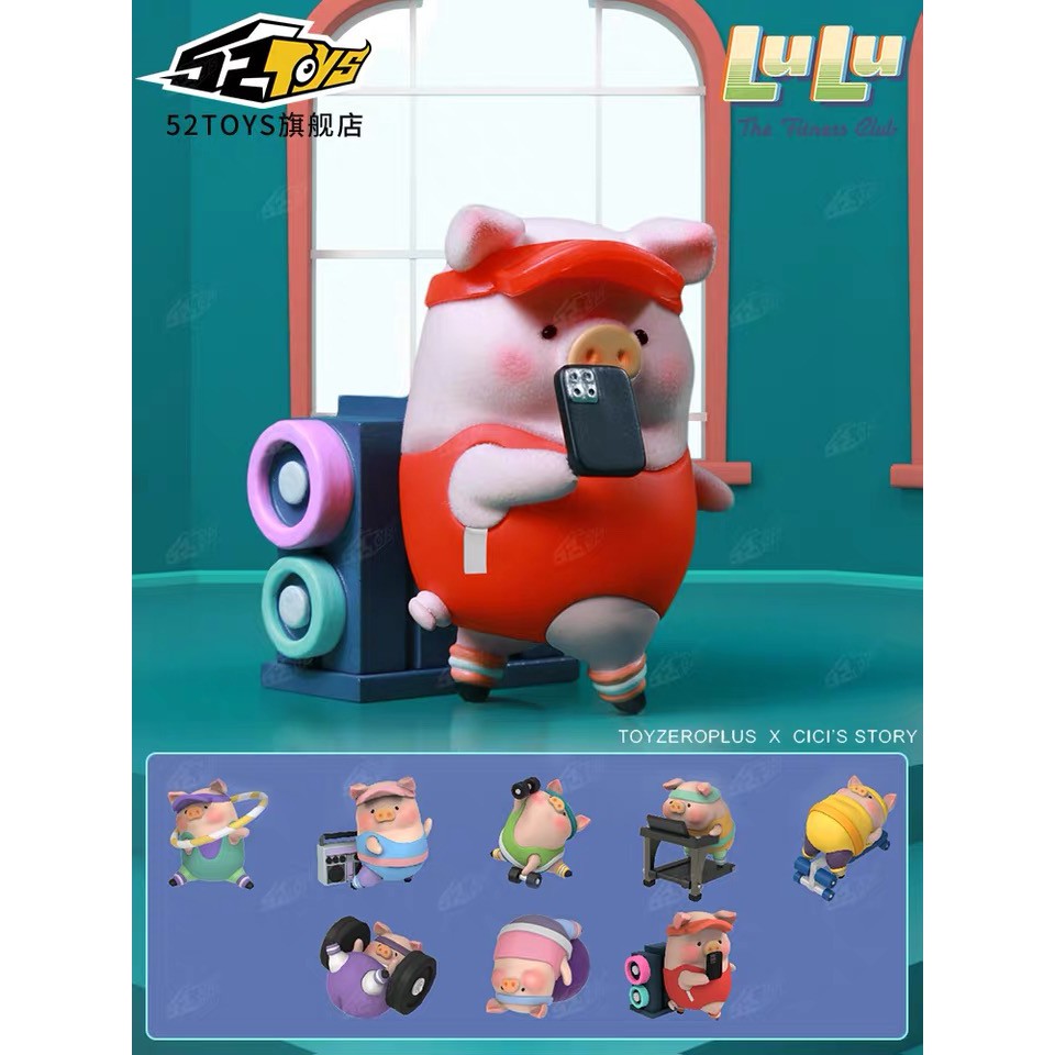 [Pre-Order] Lulu The Piggy Can 🐷 The Fitness Club Edition by CiCi’s Story Arttoy Designer Toy 52TOYS