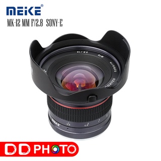 MEIKE 12mm F/2.8 Wide Angle Lens for Sony E-Mount