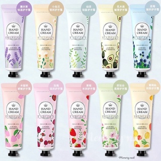 LUOFMISS ครีมทามือ hand cream สกัดจากธรรมชาติ กลิ่นดอกไม้ ผลไม้ สำหรับทามือ ให้นุ่ม เนียน น่าสัมผัส พร้อมส่ง