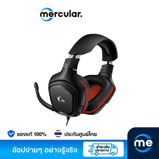 หูฟัง Logitech G331 Gaming Headset