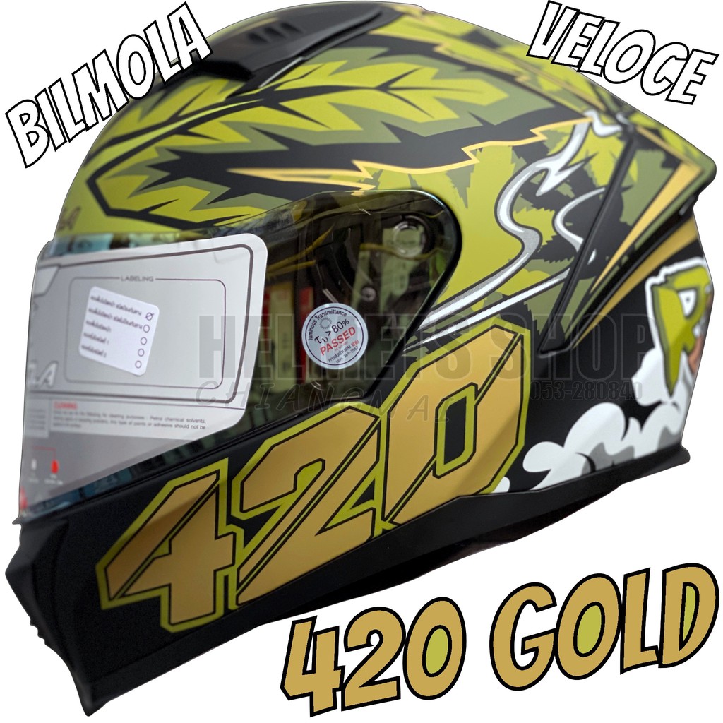 BILMOLA VELOCE 420 Gold [ เต็มใบ ] [ แว่นชั้นเดียว ] [ นวมถอดซักได้ ] [ มีช่องเว้า ] [ กิ๊ฟล็อค ]