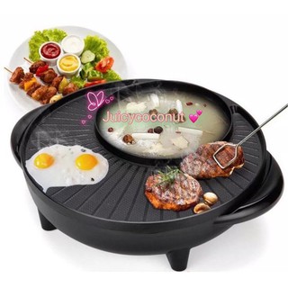 บาร์บีคิว - ชาบู - อิน - วันหม้อไฟไฟฟ้าเตาย่างไฟฟ้าในครัวเรือนมัลติฟังก์ชั่เตาอบไฟฟ้าไร้ควันกระทะไม่ติดอุปกรณ์ครัว
