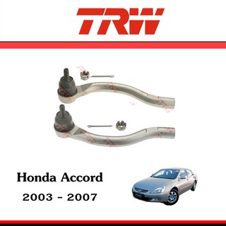 TRW ลูกหมากคันชักนอก ฮอนด้าแอคคอร์ด Honda Accord 2003-2007