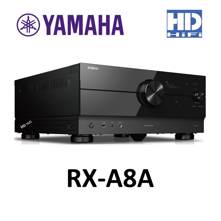 YAMAHA RX-A8A AVENTAGE 11.2-Channel AV Receiver with 8K HDMI and MusicCast
