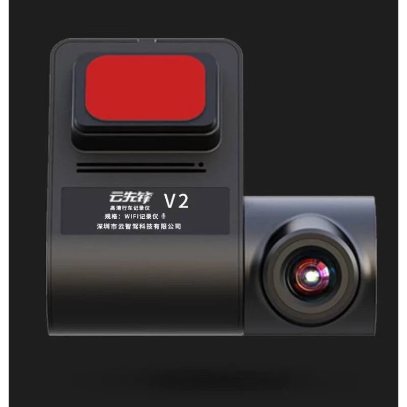 กล้องติดรถยนต์ แบบมี WIFI รุ่น V.2 สามารถต่อ WIFI Car Dash Cam ความไวที่ปรับได้ 1080p 5V-12V Dashboard Camera Recorder thumbnail 4