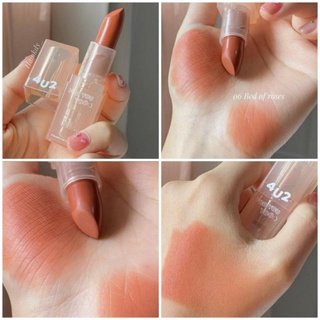 4U2 POWDER MATTE LIPSTICK เบอร์06 สีนู้ดสวยมาก โทนส้มชานม ทาแล้วหน้าสว่างขับผิว ทาแบบเดี่ยวๆก็สวย หรือจะทาแบบผสมก็ละมุน