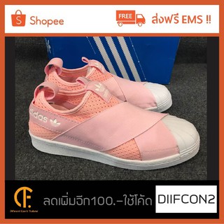 รองเท้าผ้าใบรุ่น Adidas Slip on Pink