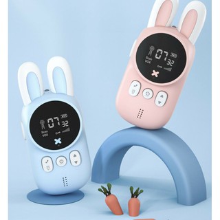 Walkie Talkie for kids วิทยุสื่อสารรุ่นพิเศษ แบบระยะไกลพิเศษ