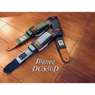 สายสะพายกีตาร์ Ibanez DCS50D ลายผ้ายีนส์สุดเท่ห์