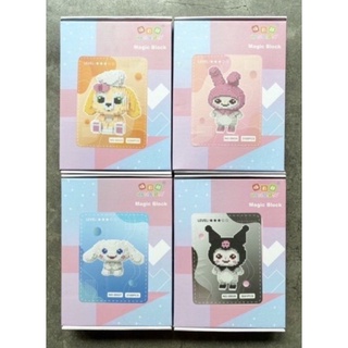 เลโก้นาโนแบบเฟือง Size Jumbo Saniro - Haicaipin 58025-58028 Cinnamoroll , kuromi , Melody , Cookie ann พร้อมส่ง!!