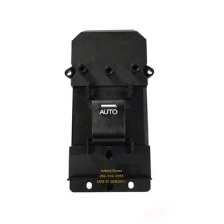 power window switch Honda Accord 2010 สวิตช์กระจกไฟฟ้า ฮอนด้า แอคคอร์ด 2010 ด้านซ้าย