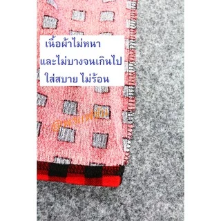 รุ่น9113#⭐⭐⭐⭐⭐กางเกงสก็อตสีสวยขายาวผ้าหนังไก่ มีเชือกผูกรูดได้. มีกระเป๋า2ข้าง กางเกงลายสก็อตแฟชั่นทรงหลวม กางเกงลายสก็