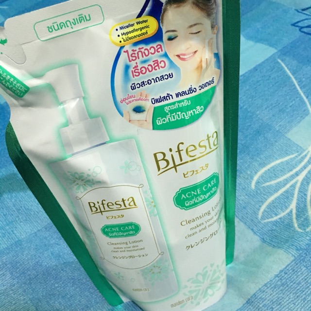 Bifesta บีเฟสต้า สีเขียว สำหรับผิวที่มีปัญหาสิว