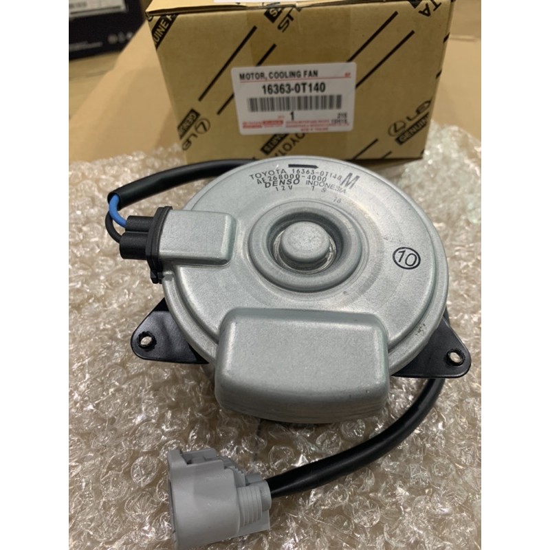 มอเตอร์พัดลม เป่าหม้อน้ำ TOYOTA ALTIS ปี 2014-2018 OT140 แท้ใหม่ ประกัน 3เดือน