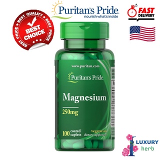 Puritans Pride  Magnesium 250 mg /100 caplets บำรุงกระดูกและเเผาผลาญไขมัน exp04/2025