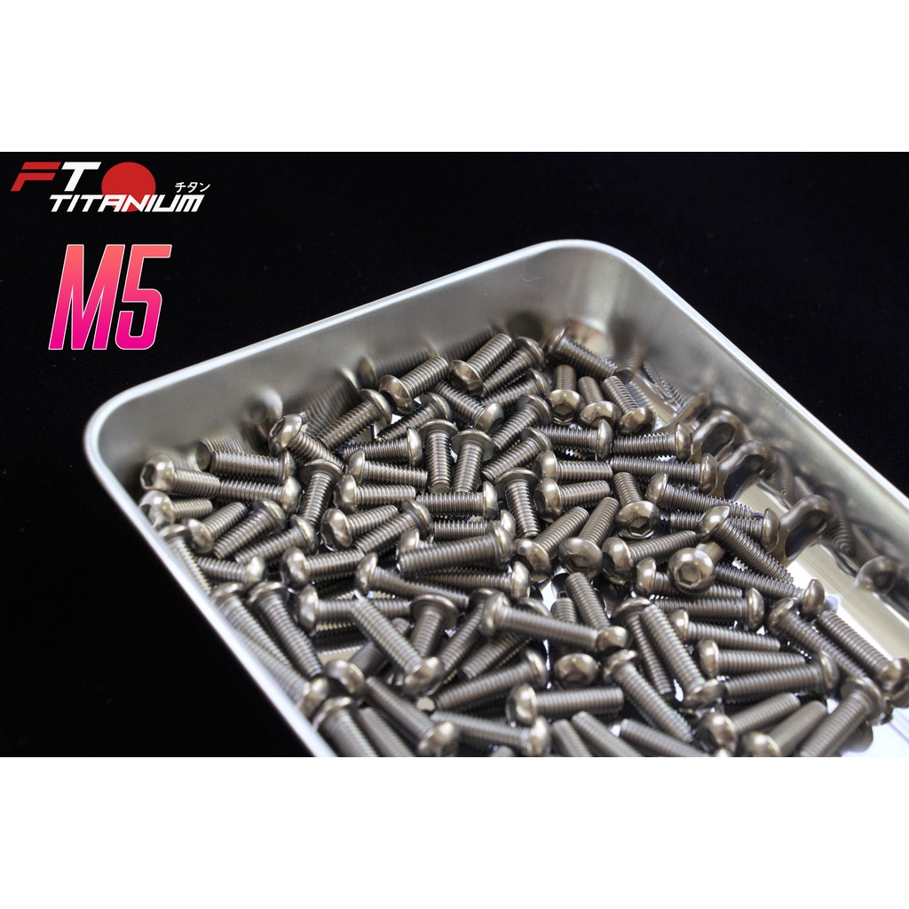 น็อตไทเทเนียมแท้ M5 หัวจมกลม งานดิบ