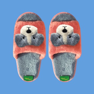 Washable Home Slippers - Puppy รองเท้าใส่ในบ้าน ของแท้ 100%