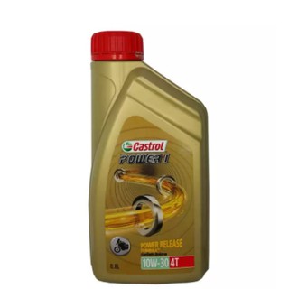 CASTROL น้ำมันเครื่องรถจักรยานยนต์ 4T POWER1 10W-30 ขนาด 0.8 ลิตร