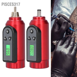 Pisces317 พาวเวอร์ซัพพลายสักไร้สาย หน้าจอ Lcd ปรับได้ สีแดง