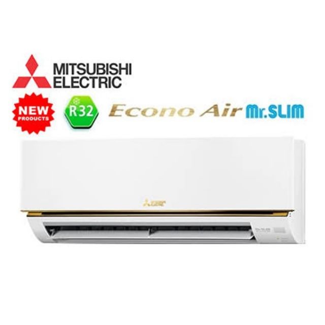 เครื่องปรับอากาศ แอร์ผนัง MITSUBISHI แอร์ Econo Air ราคารวมขนส่ง แอร์ราคาถูก ไม่รวมติดตั้ง + ส่งฟรีทั่วไทย