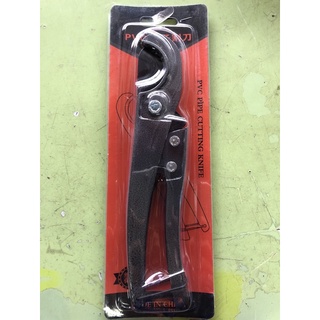 กรรกไรตัดท่อ pvc pipe cutter 1/2”,3/4”,1”