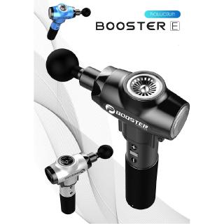 Booster Massage gun e ปืนนวดกล้ามเนื้อสำหรับนวดกล้ามเนื้อ