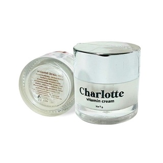 ครีมชาร์ลอตต์ วิตามินสด Charlotte Vitamin Cream