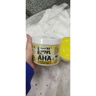 เชื้อ AHA สูตรเข้มข้น 70% แบบกระปุก 500 ml