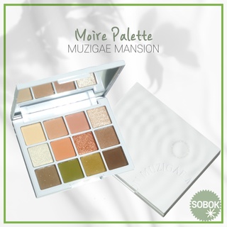 [MUZIGAE MANSION] Eye Palette 11g 2color อายแชโดว์