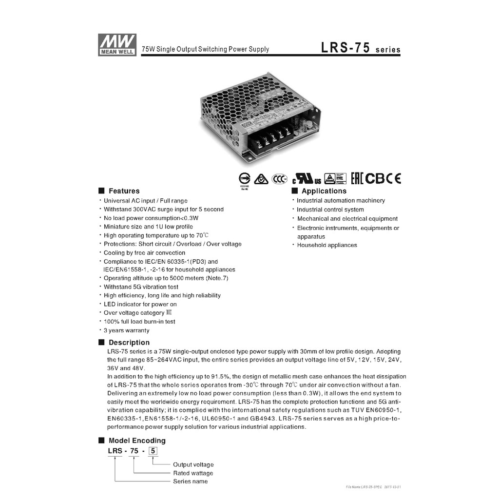 Meanwell หม้อแปลง 12V สวิทชิ่ง Mean Well 6A 75W LRS-75-12