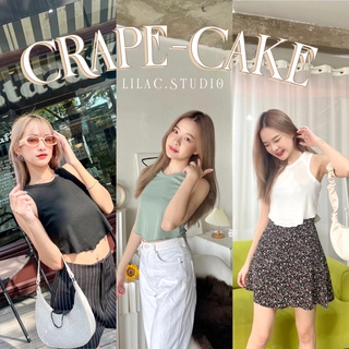 เสื้อกล้ามครอป เสื้อครอป [*มี5สี] ระบายด้านล่างพริ้วๆ LILAC.STUDIO 🍰  LL02 - Crape Cake