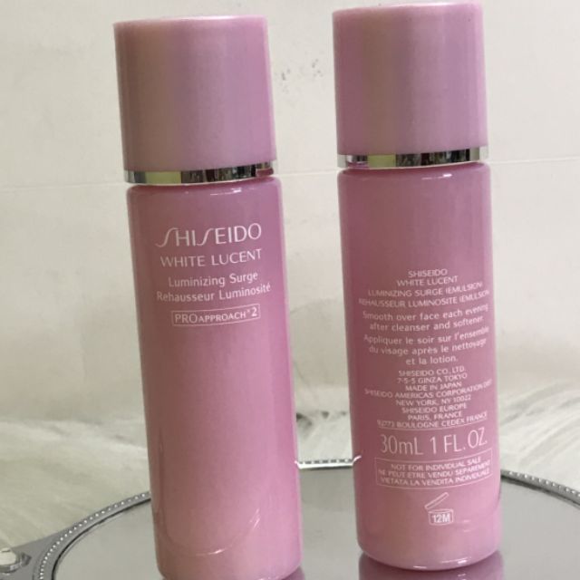 Shiseido  white Lucent luminizing surge