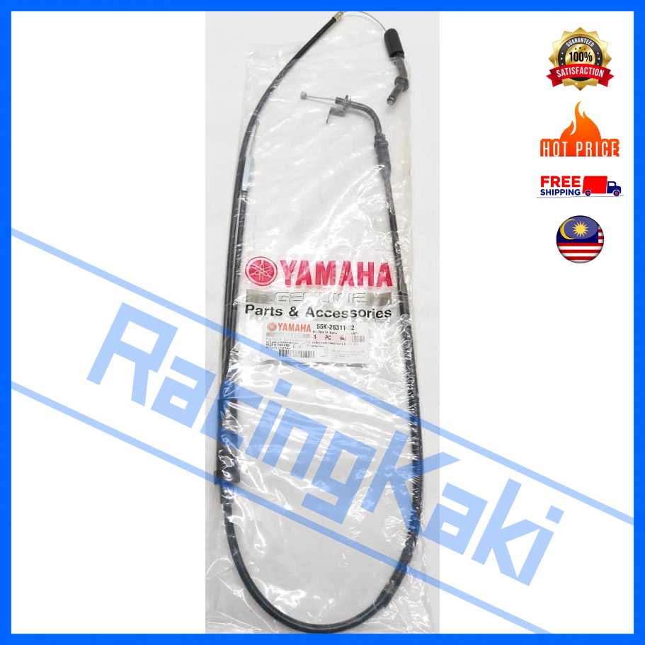 Yamaha RXZ / RXZ-135 / RXZ135 / RXZ 135 (55K) สายคันเร่ง / น้ํามันคาเบลมิยากิ