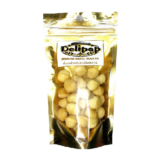 แมคคาเดเมียอบรสธรรมชาติ ขนาดถุงพอดีๆ 40 กรัม/Macadamia