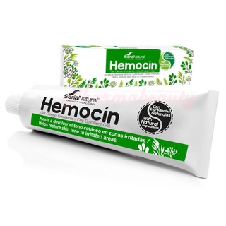 🌿 Hemocin Gel 🌿เจลสมุนไพรสำหรับ ริดสีดวงทวาร แผลฟกช้ำ เส้นเลือดขอด