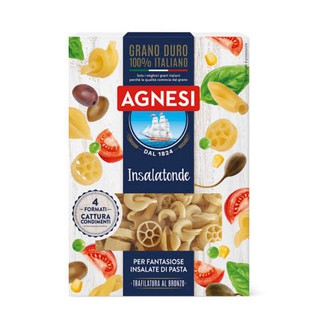 เส้นพาสต้าสี่แบบในกล่องเดียว Agnesi Bronzo Insalatande 400g