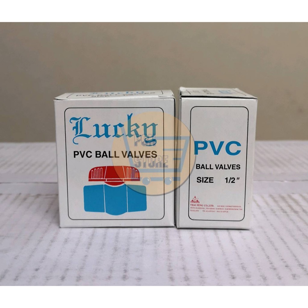 บอลวาล์ว 1/2 ประตูน้ำ pvc 4หุน Lucky , ยี่ห้อ saza
