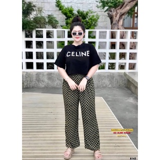 เซทสาวอวบอ้วน🪞✨เซทcelineขายาว✨🪞อก38-46”